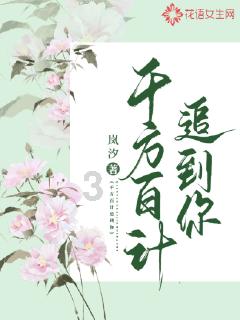我省2024年度企业科技特派员正在申报,申报条件→
