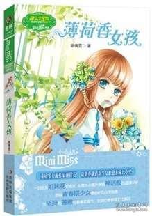 测空腹血糖,不注意这几点白测了!