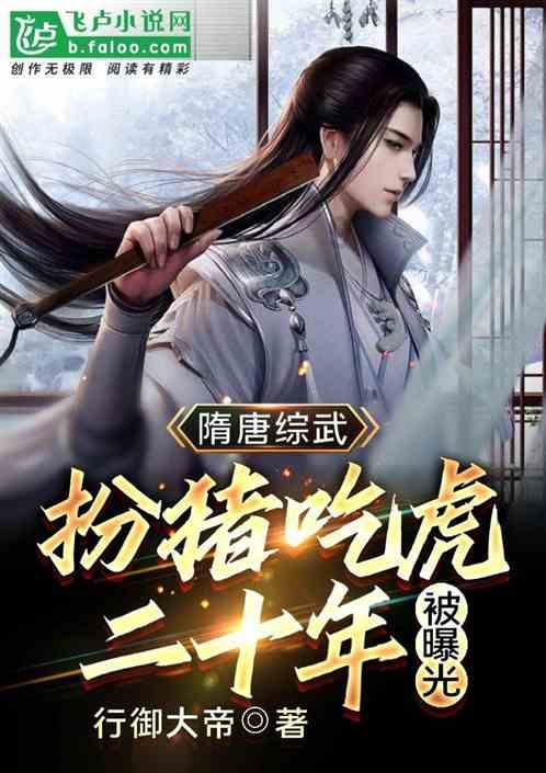 【两会·黔言】石培新委员:家校社医联动 守护学生心理健康