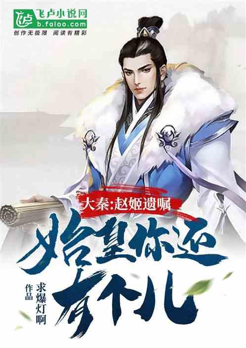 三国许昌在哪里游戏画面